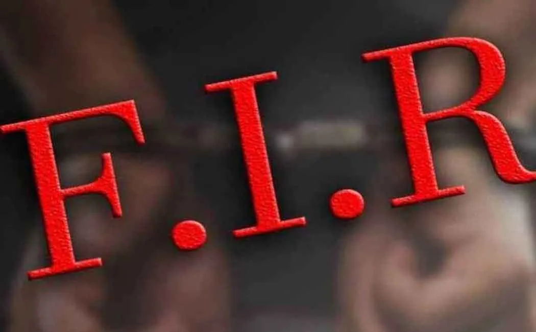 20 lakh rupees fraud; FIR against 8 people including 7 brothers!