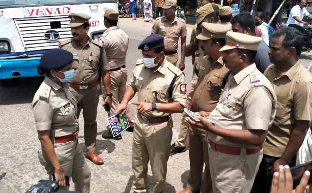 Joint operation by police of two states to stop the business of cannabis
