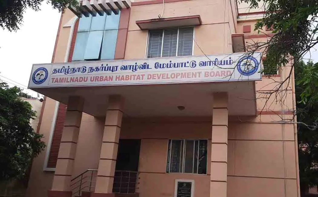  anti-bribery department trichy government office 