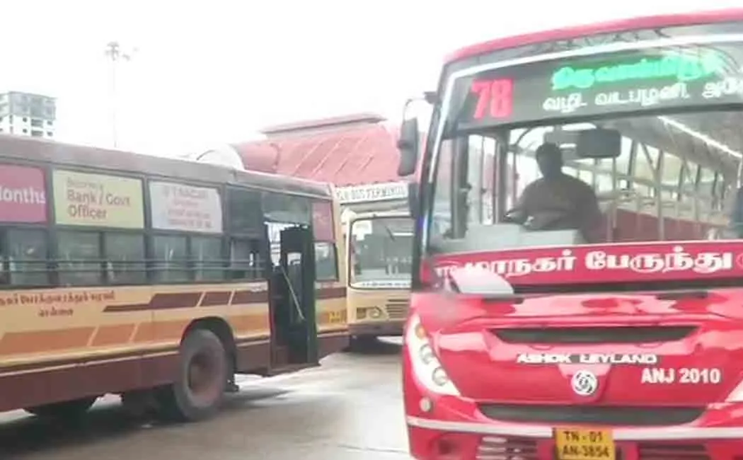 Don't search for two days...! Government school students rush to Chennai!