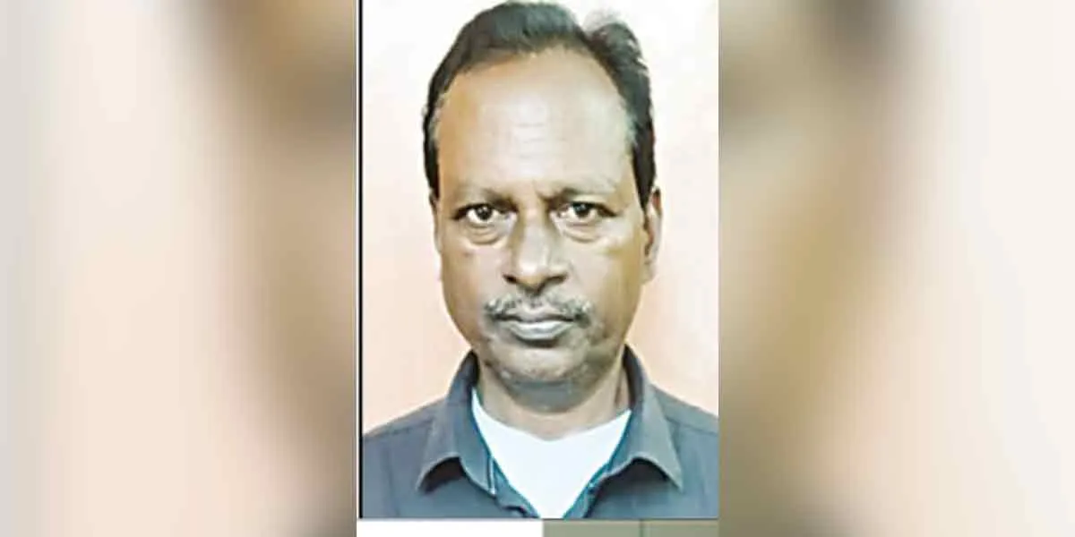 Teacher arrested by police who fraudulent 95 lakhs  