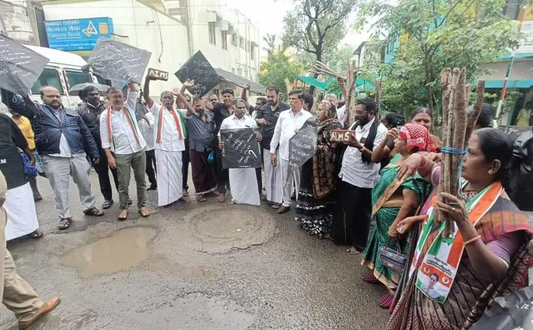Prime Minister Modi coming to Dindigul! Congress demonstration!