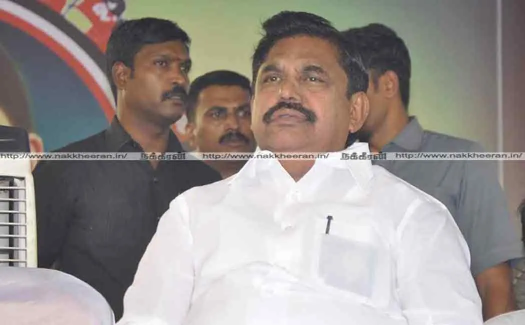 ADMK Leader edappadi palanisamy statement 