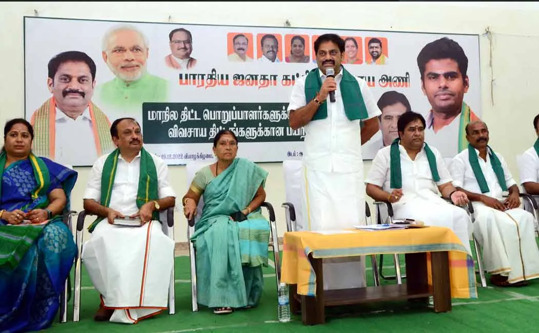 “Coconut in Pongal package; If the government refuses, the BJP will give..” - G.K. Nagaraj