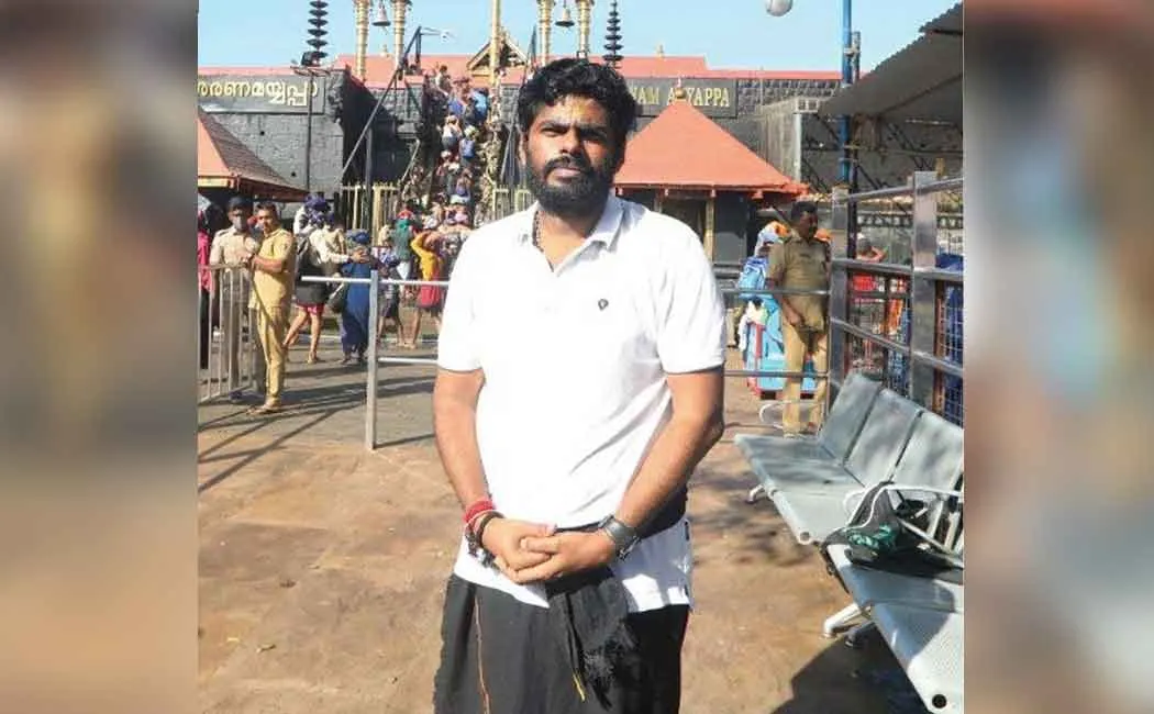 Plan to put Annamalai! A trapped governor