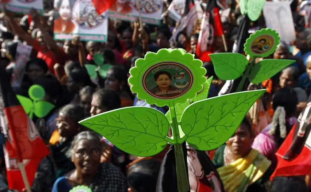 By election announcement! What will ADMK do