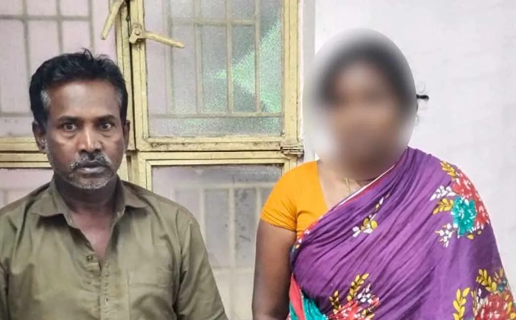 Woman and her boy friend police arrested 