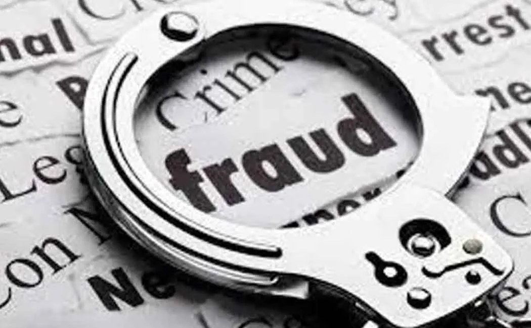 Will the government take action against the three departments involved in producing fake bonds?