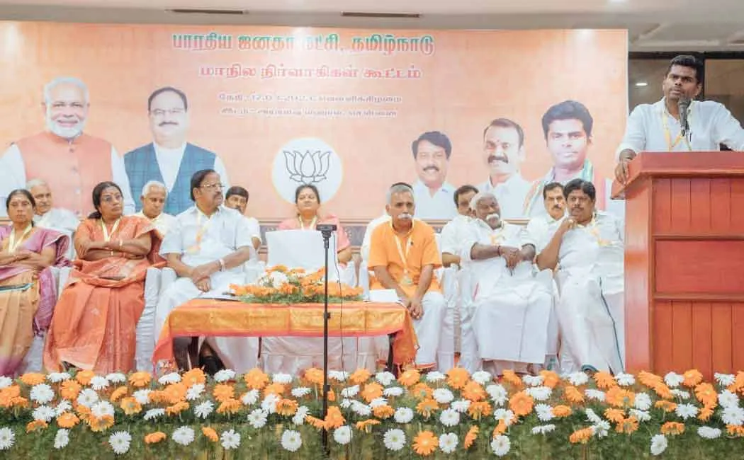 ADMK BJP alliance issue 