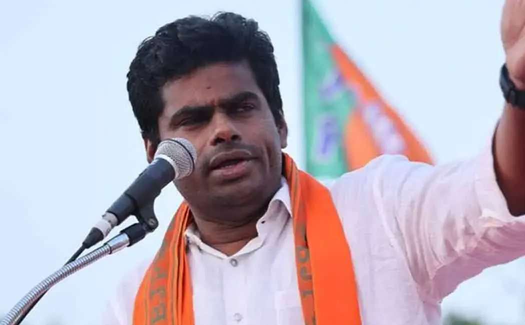 TNPSC Exam Malpractice; Annamalai insisted on re-examination