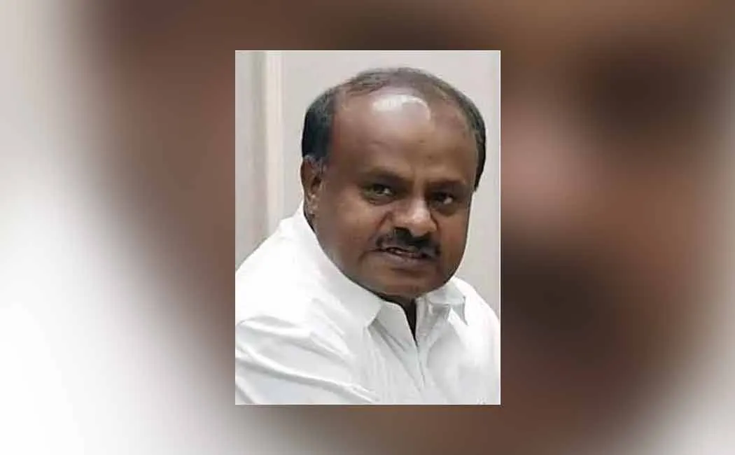 Karnataka election promise announcement of Kumarasi!