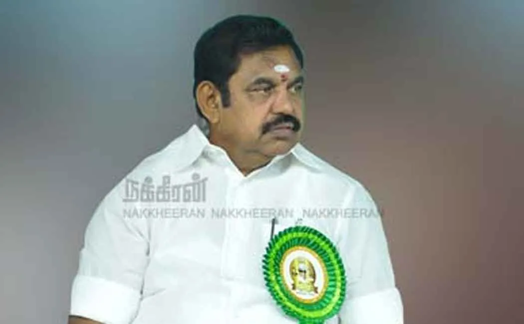 The issue of the medical college is a problem for EPS!