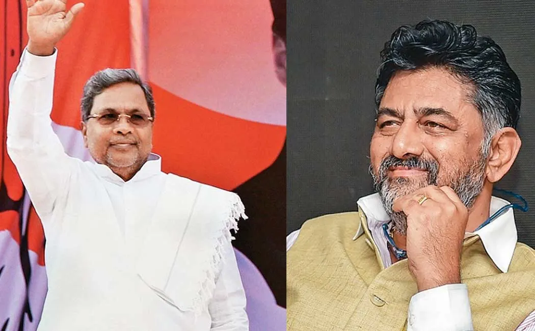 DK Shivakumar is going to Delhi today in connection with  Chief Minister of Karnataka