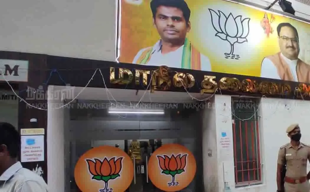 BJP Leader Annamalai said that they gonna meet Governor RN Ravi 