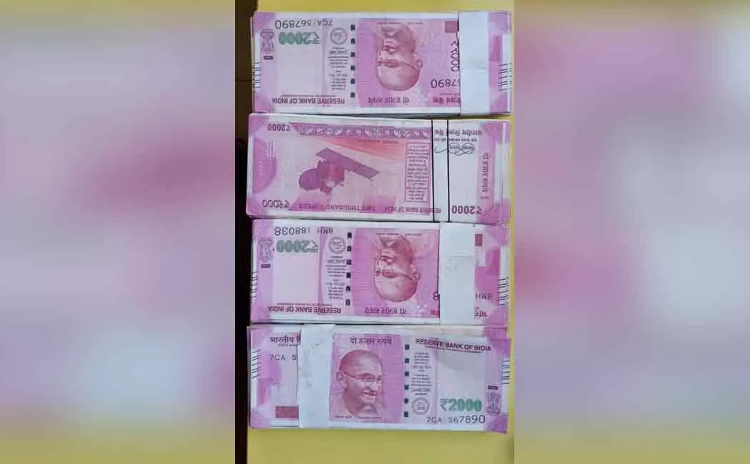 7 lakh counterfeit notes in coimbatore 