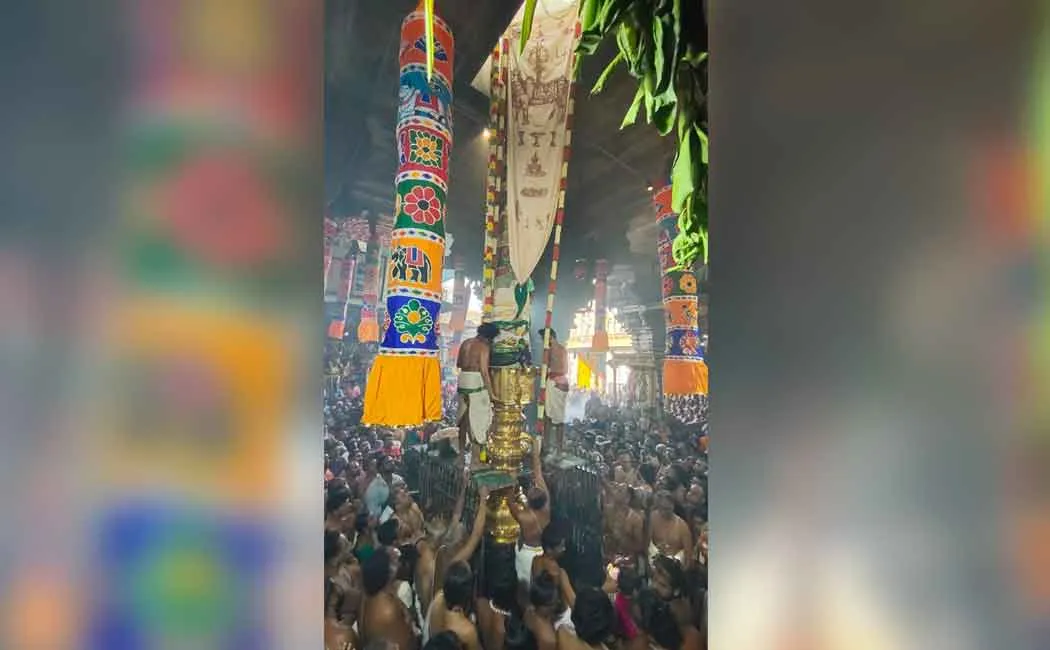 Chidambaram Nataraja temple flag hoisting for Ani Thirumanjana festival