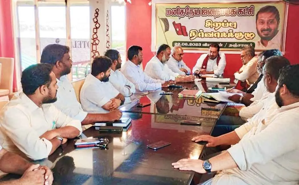 Jail Filling Struggle; MJK