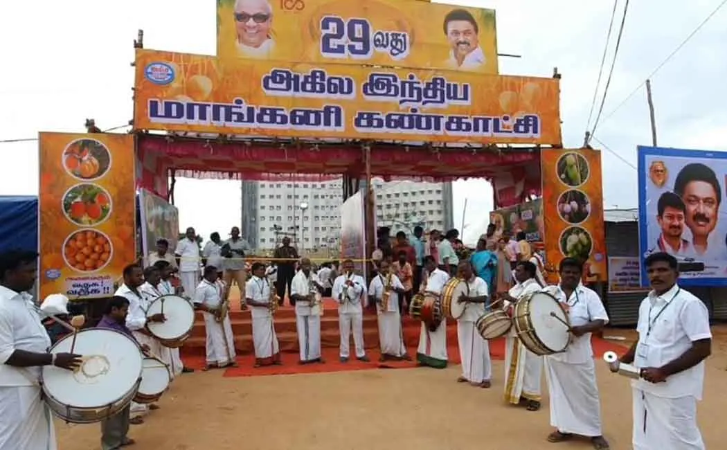 Inauguration of 29th Mangani Festival at Krishnagiri