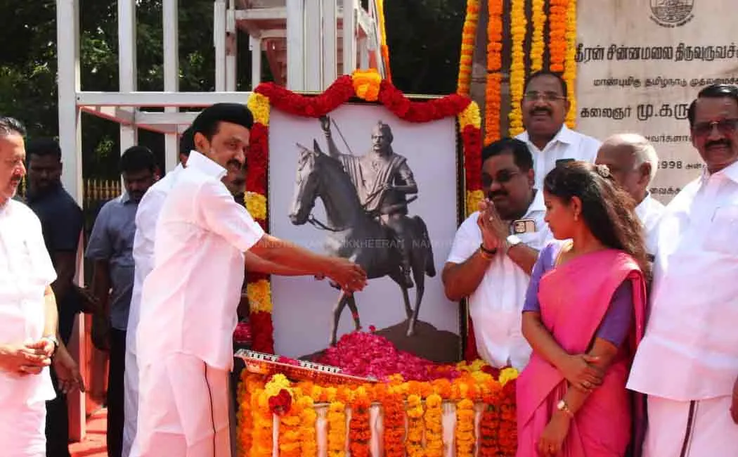 Freedom Fighter Theeran Chinnamalai Memorial Day Respect from the Chief Minister