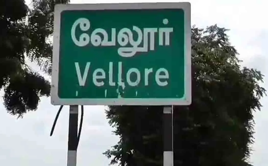 sensational talk about family function in vellore  