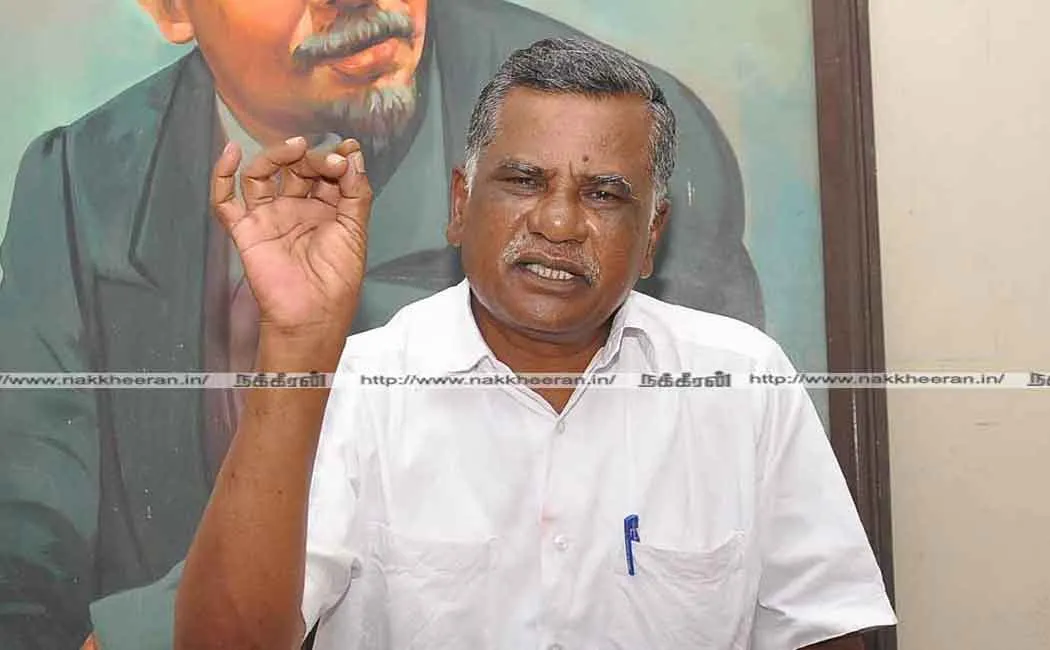 CPI Mutharasan addressed press in trichy 