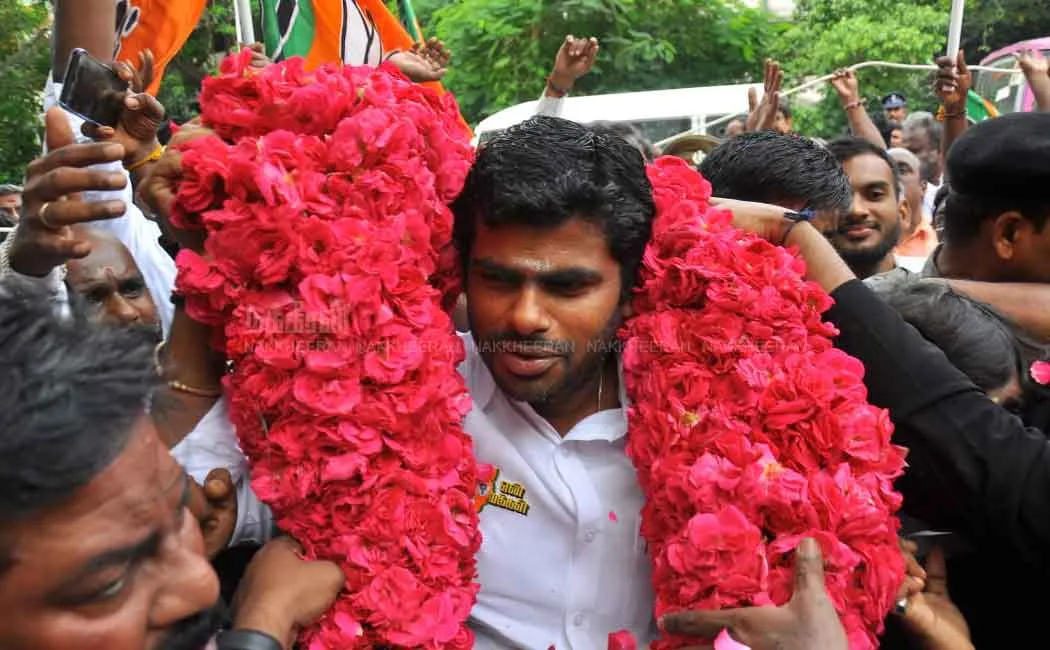BJP Annamalai addressed press 