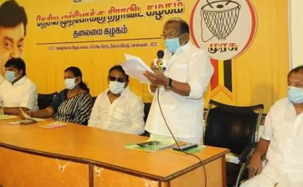 Want to make alliance with dmk.. dmdk members 