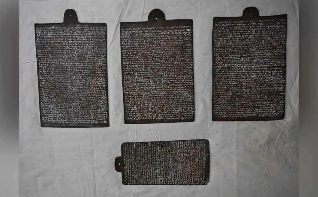 4 rare copper plates found in Musuri Chandramouleswarar temple