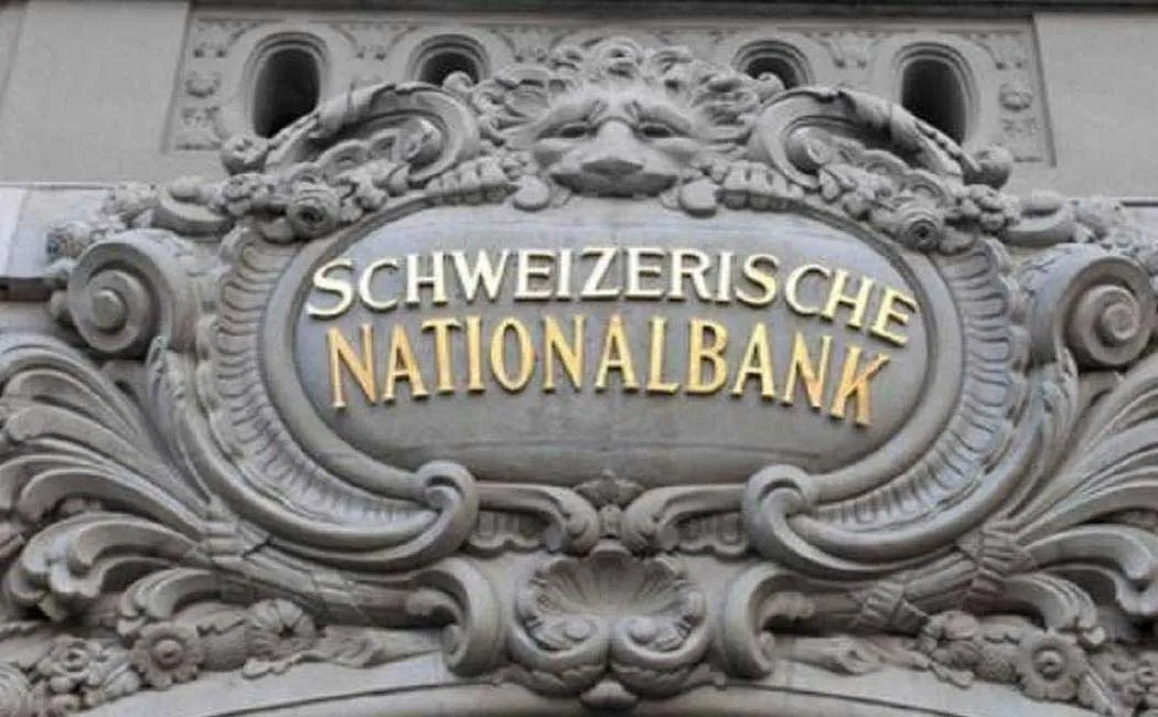 The Swiss published the bank account details of Indians!