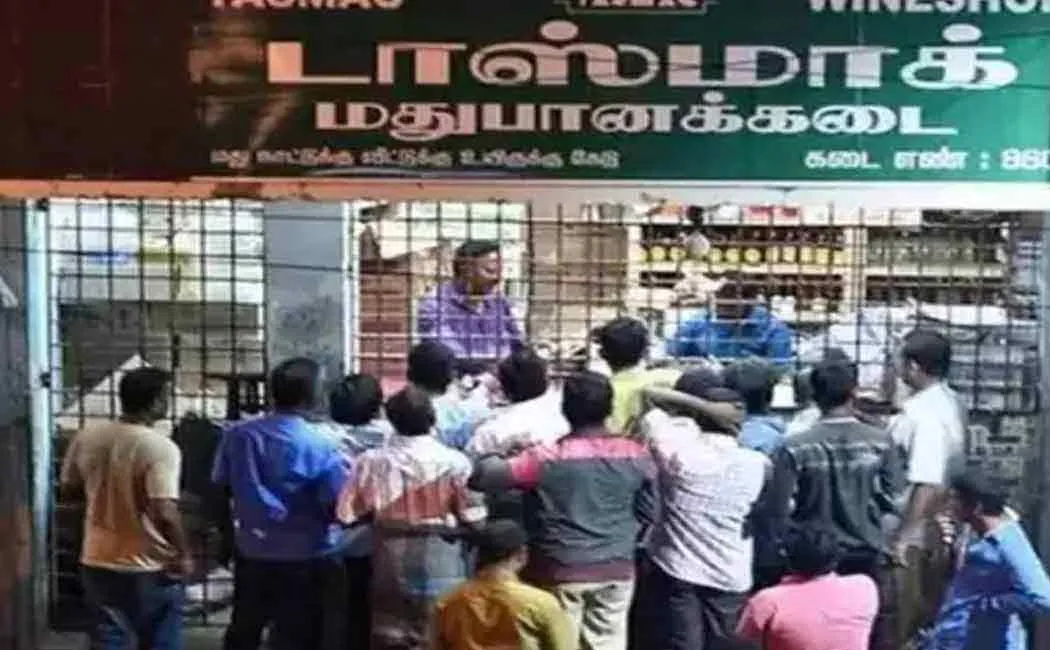 Tasmac employees who violated the order! District Manager action