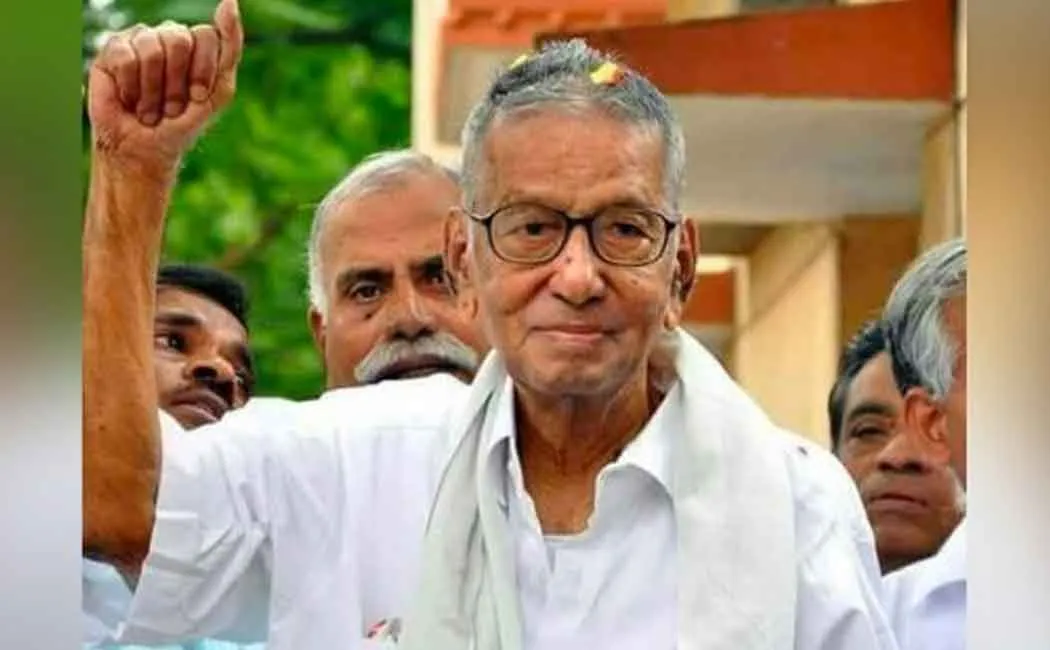History of N Sankaraiah 