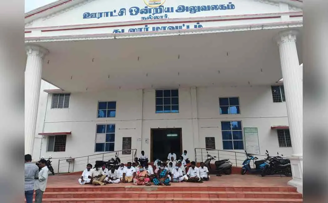 Panchayat leaders demands various thing on cuddalore, nalloore panchayat office 