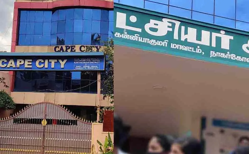Kanyakumari cape city issue students demand collector to take action 