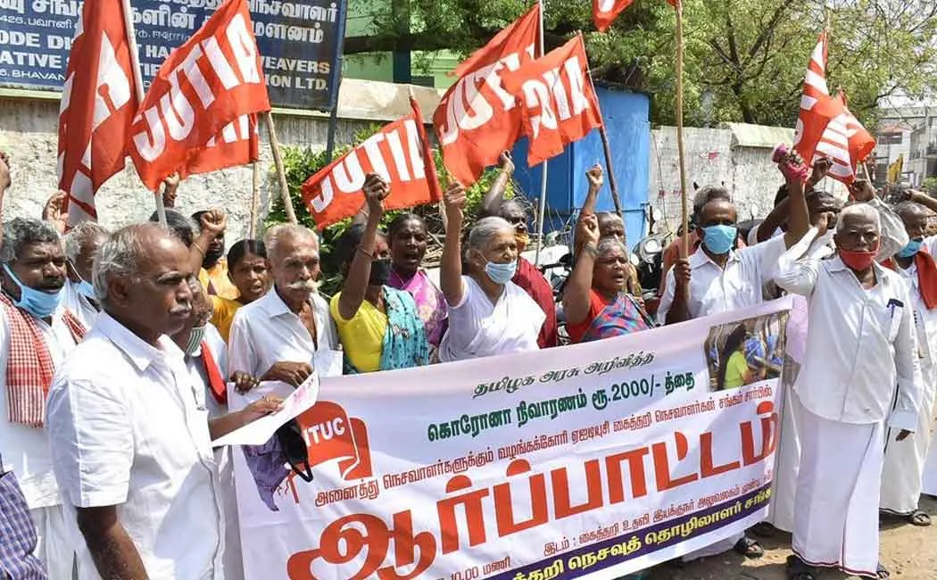 Loans obtained from banks should be written off Handloom workers  