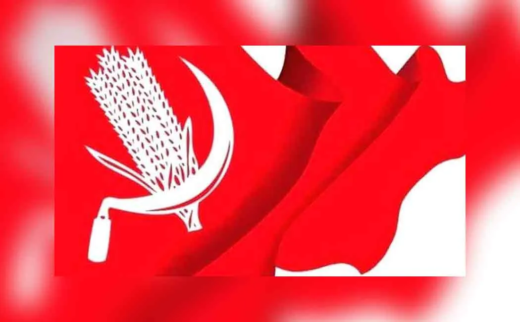 CBI The party's proposed list  