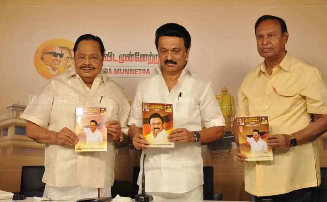 DMK