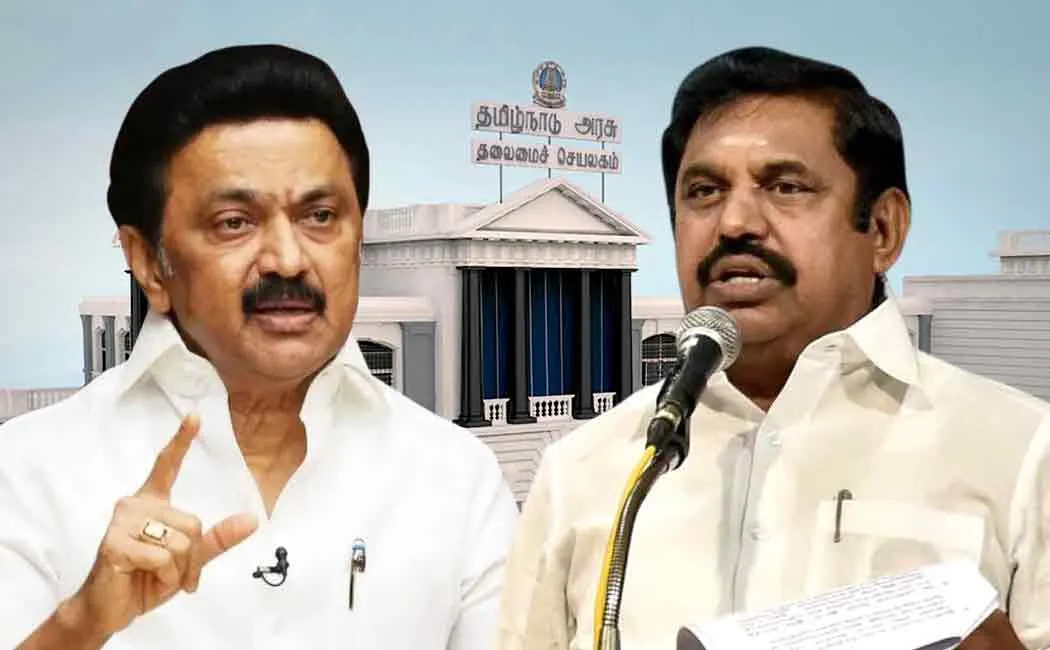 2021 TamilNadu assembly election full detail  