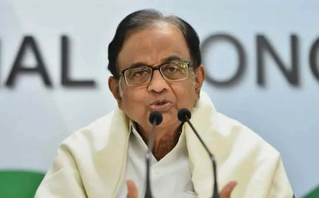 Support for Sri Lanka! AIADMK-BJP should be punished! - P. Chidambaram  