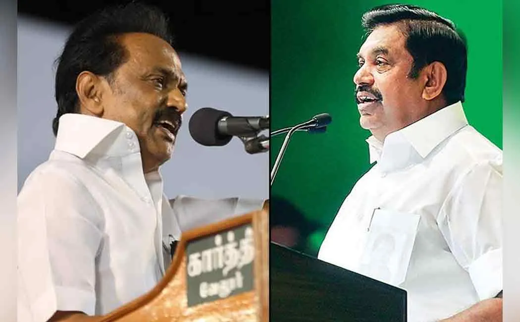 60 Constituency that changed the situation ..!
