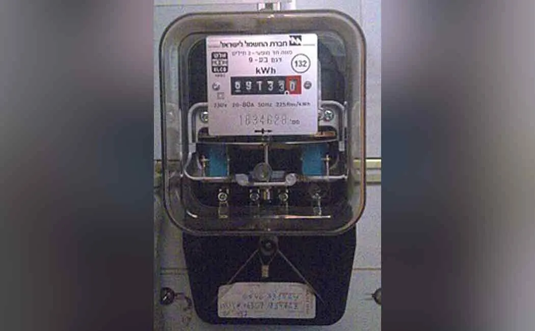 New practice in electricity tariff! 