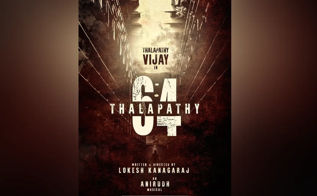 thalapathyu 64