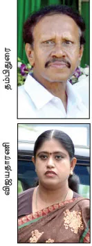 thambidurai,vijayadarani