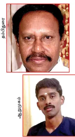 thambidurai