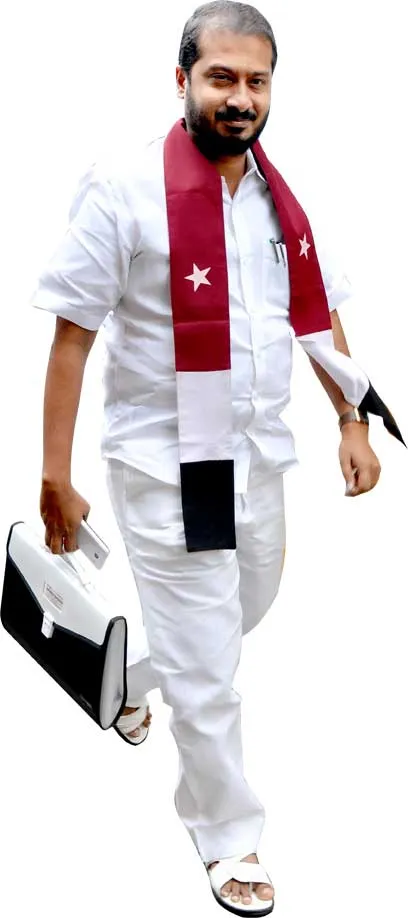 thaminansari