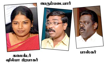 thamiraparani