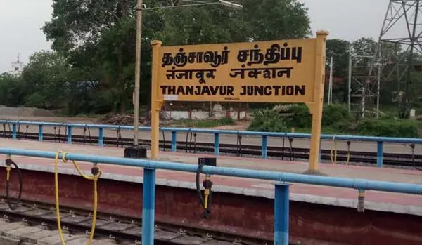  Thanjavur