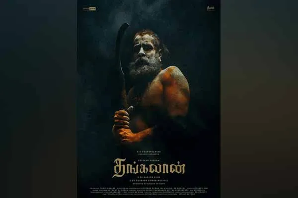Thangalaan movie review