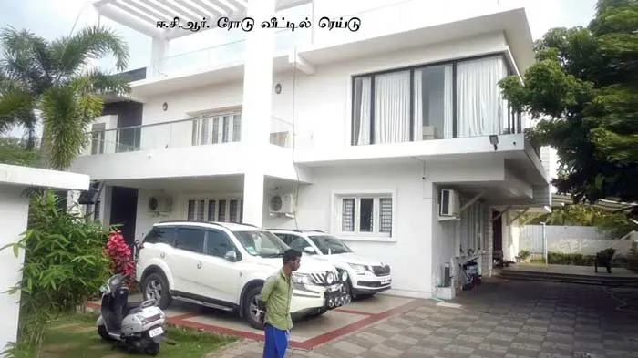 thangamani