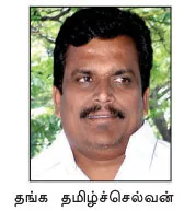 thangatamilselvan