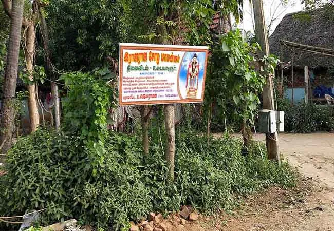 thanjai temple festival king Rajaraja Cholan place not maintained government  